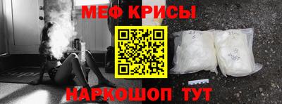 шишки Ярцево
