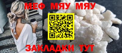 ГАЛЛЮЦИНОГЕННЫЕ ГРИБЫ Янаул