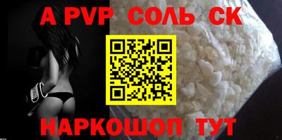 ГАЛЛЮЦИНОГЕННЫЕ ГРИБЫ Янаул