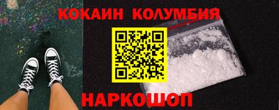 ГАЛЛЮЦИНОГЕННЫЕ ГРИБЫ Янаул