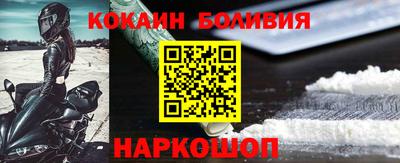 ГАЛЛЮЦИНОГЕННЫЕ ГРИБЫ Янаул