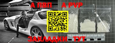 каннабис Ярославль