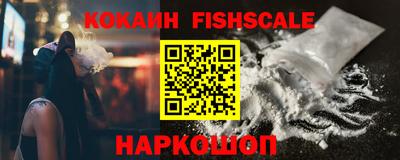 каннабис Ярославль
