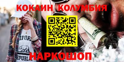 ГАЛЛЮЦИНОГЕННЫЕ ГРИБЫ Янаул