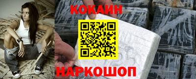 ГАЛЛЮЦИНОГЕННЫЕ ГРИБЫ Янаул