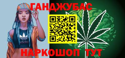 шишки Ярцево