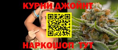 ГАЛЛЮЦИНОГЕННЫЕ ГРИБЫ Янаул