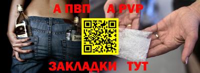 каннабис Ярославль