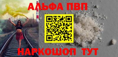 ГАЛЛЮЦИНОГЕННЫЕ ГРИБЫ Янаул