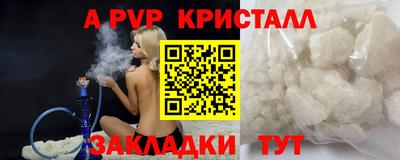 ГАЛЛЮЦИНОГЕННЫЕ ГРИБЫ Янаул