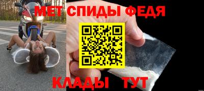 ГАЛЛЮЦИНОГЕННЫЕ ГРИБЫ Янаул