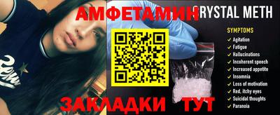 каннабис Ярославль
