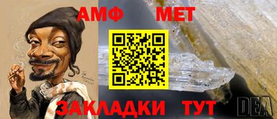 ГАЛЛЮЦИНОГЕННЫЕ ГРИБЫ Янаул