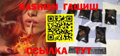 каннабис Ярославль