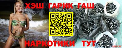 ГАЛЛЮЦИНОГЕННЫЕ ГРИБЫ Янаул