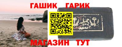 каннабис Ярославль