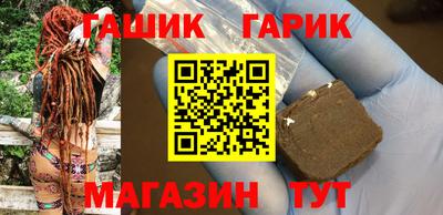 ГАЛЛЮЦИНОГЕННЫЕ ГРИБЫ Янаул