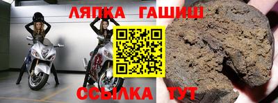 каннабис Ярославль