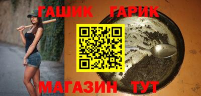 ГАЛЛЮЦИНОГЕННЫЕ ГРИБЫ Янаул
