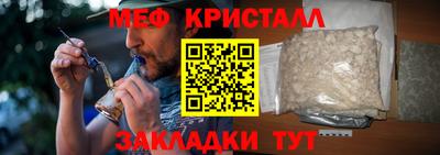 каннабис Ярославль